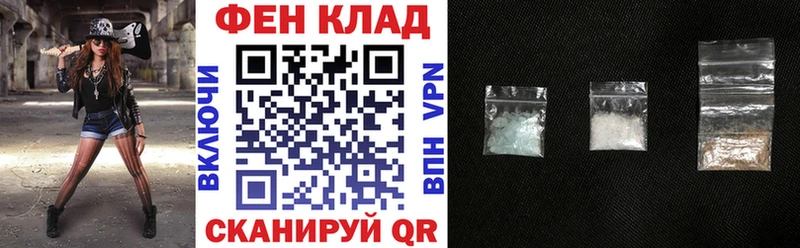 АМФ 97% Томилино