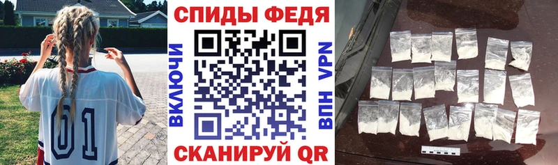АМФЕТАМИН 97%  Томилино 