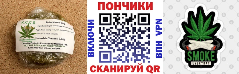 купить наркотики цена Томилино Еда ТГК марихуана