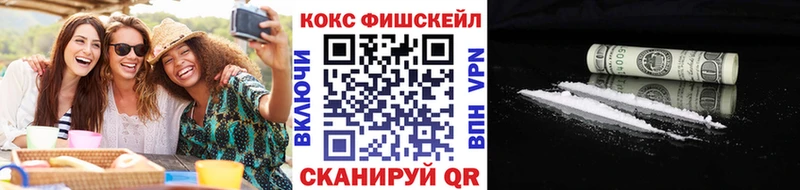 ссылка на мегу ССЫЛКА  Томилино  Cocaine VHQ 