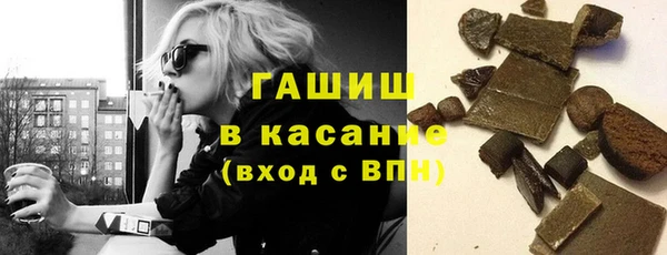круглые Белоозёрский