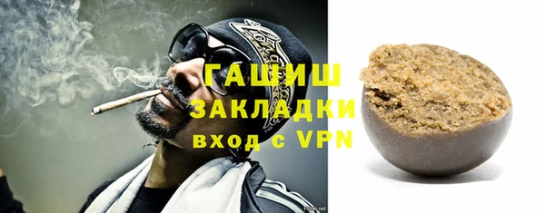 героин Беломорск
