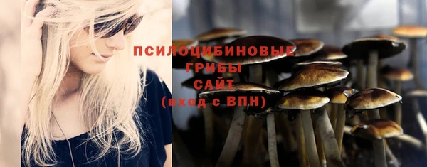 круглые Белоозёрский
