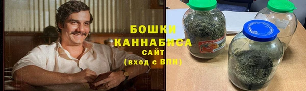 героин Беломорск
