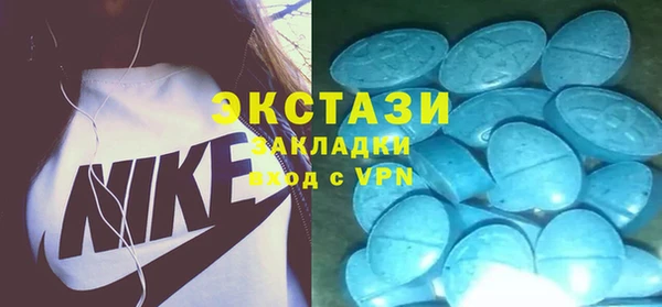 меф Белокуриха