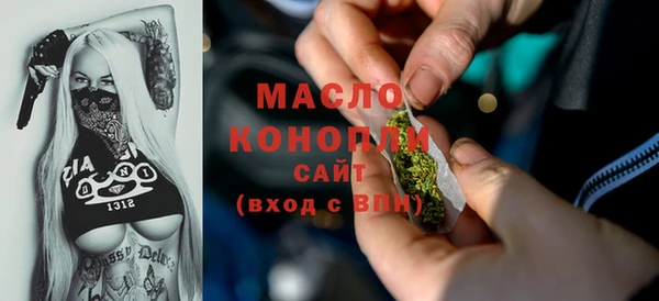 стаф Приозерск