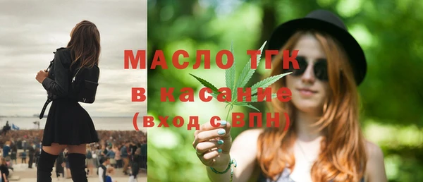 круглые Белоозёрский