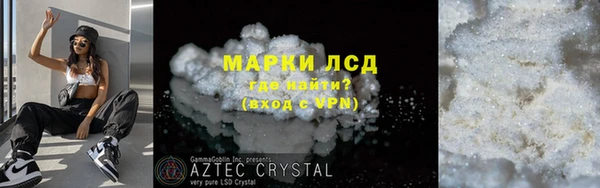 круглые Белоозёрский