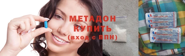 меф Белокуриха