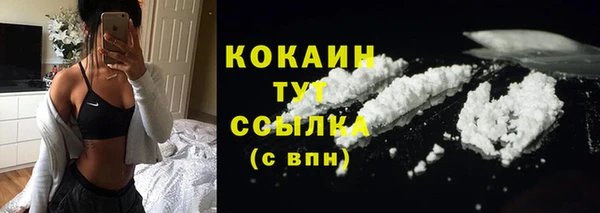 круглые Белоозёрский