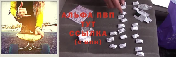 круглые Белоозёрский