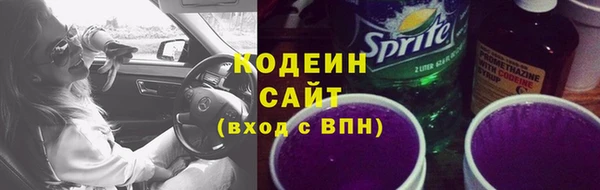 круглые Белоозёрский