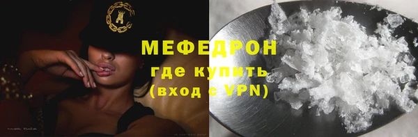 героин Беломорск