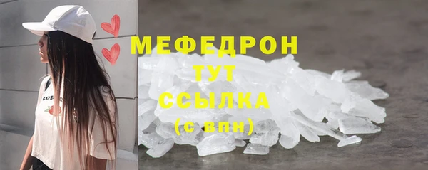 круглые Белоозёрский