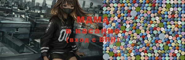 круглые Белоозёрский