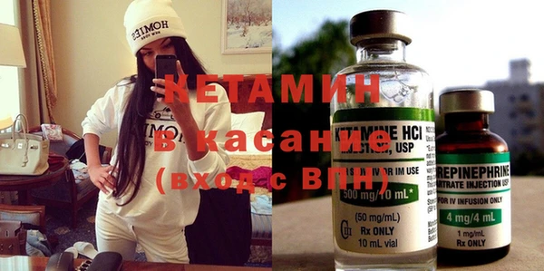 меф Белокуриха