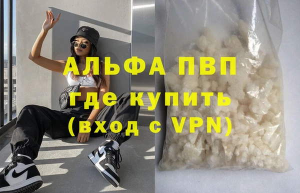 круглые Белоозёрский