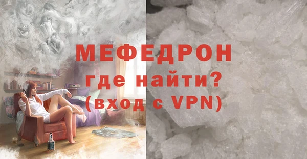 героин Беломорск