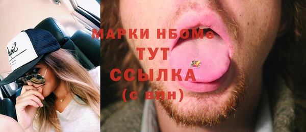круглые Белоозёрский