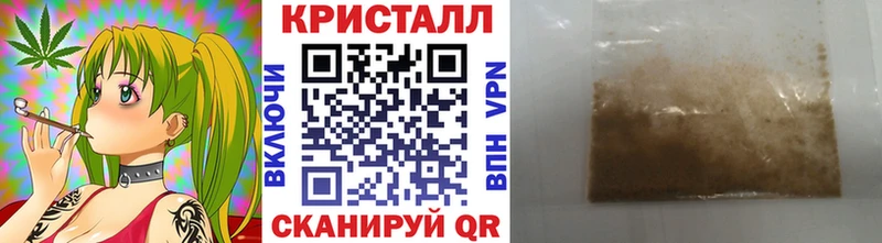blacksprut зеркало  Томилино  МЕТАМФЕТАМИН кристалл  купить  цена 
