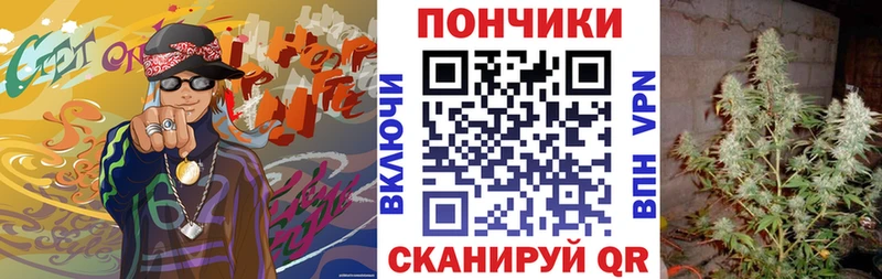 Марихуана SATIVA & INDICA  Томилино 